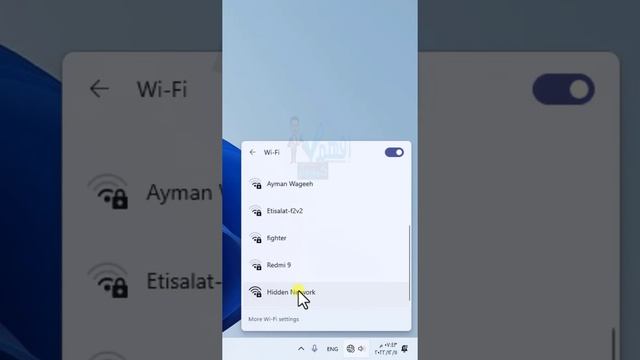 الاتصال بشبكة وايفاي wifi مخفية ويندوز 11 смотреть онлайн