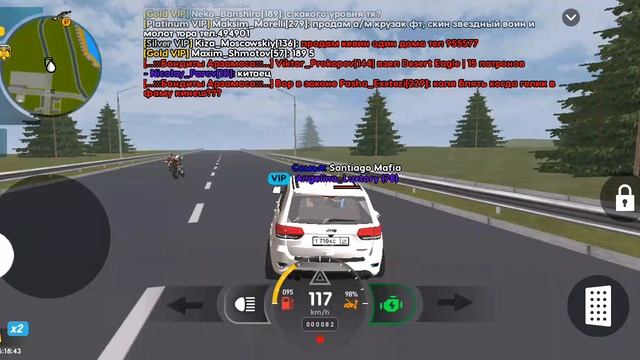 Китайцы на LiveRussia.