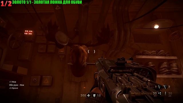 Wolfenstein- The New Order - Миссия 15 ''Облава'' (Все коллекционные предметы) смотреть онлайн