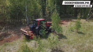 Как расчищают ЛЭП? Расширение полосы отвода. Работа МУЛЬЧЕРА. ОООКОЧЕВНИК