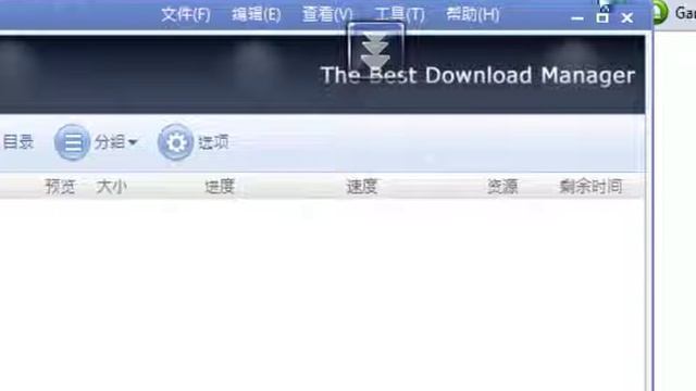como instalar flasget 3.7 en español en windows 7 смотреть онлайн