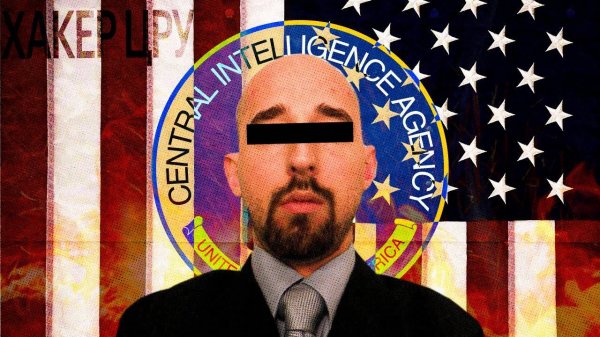 КАК ХАКЕР ЦРУ СОВЕРШИЛ САМЫЙ КРУПНЫЙ СЛИВ В ИСТОРИИ