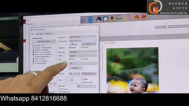Deeher Gifts Mobile Skin Software explained || Deeher Gifts Pune смотреть онлайн