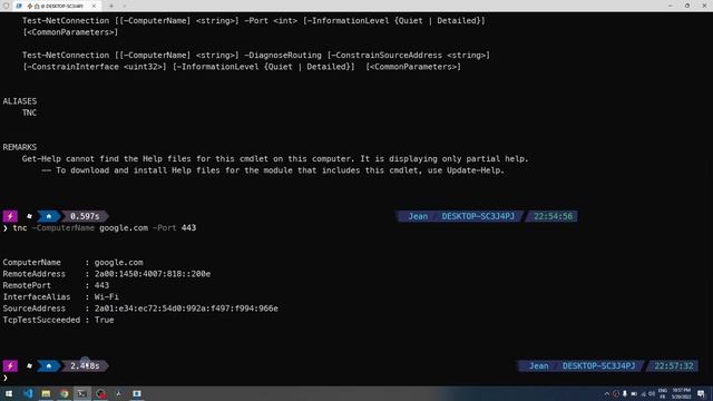 Telnet alternative with Powershell command смотреть онлайн