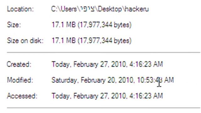 how to compress files using ntfs compression in windows 7.mp4 смотреть онлайн