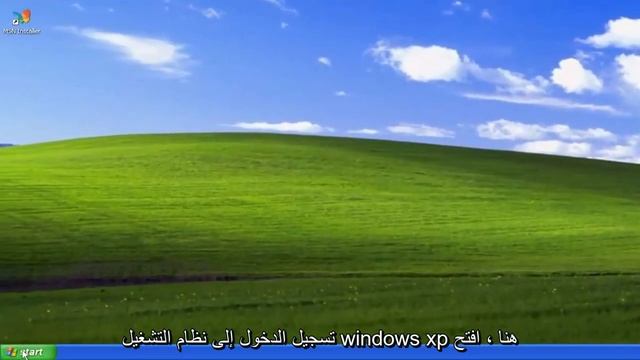 استكشاف مشكلات اتصال الشبكة اللاسلكية في نظام التشغيل Windows XP وإصلاحها смотреть онлайн
