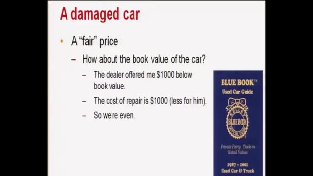 16-10-2024 смотреть онлайн