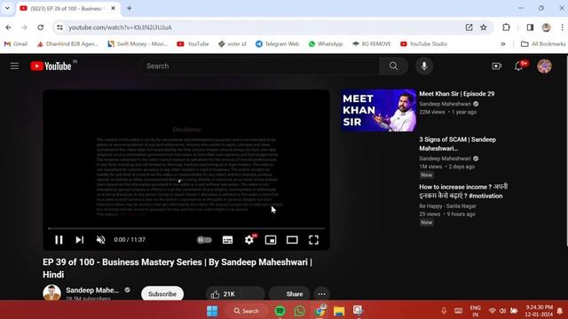 Laptop me Youtube video kaise download Kare | How to download youtube video in laptop 2024 смотреть онлайн