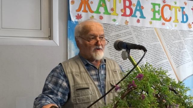 Блудники и прелюбодеи Царства Божия не наследуют смотреть онлайн