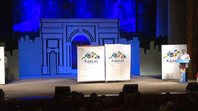 Финал лиги Кавказ 2014 года смотреть онлайн