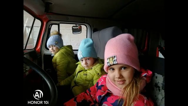 Экскурсия детей в пожарную часть смотреть онлайн
