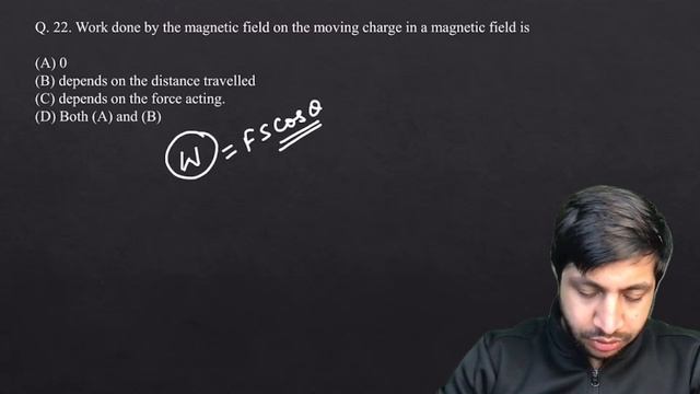 Class 12 CBSE Term 1 Physics Sample Paper | Physics Practice Paper | Last Revision | Vinod Kumar смотреть онлайн