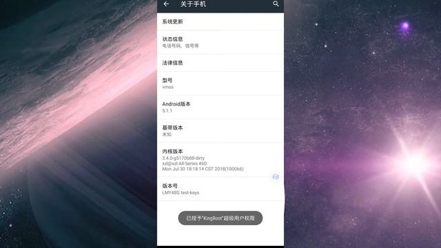 分享两款无需root的虚拟安卓系统软件，轻松玩机 смотреть онлайн