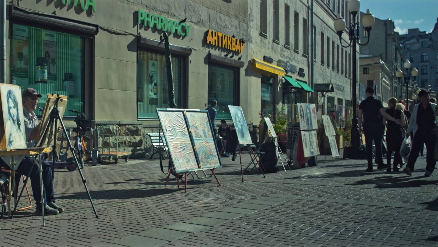 Прогулка по Москве 7 Арбат смотреть онлайн