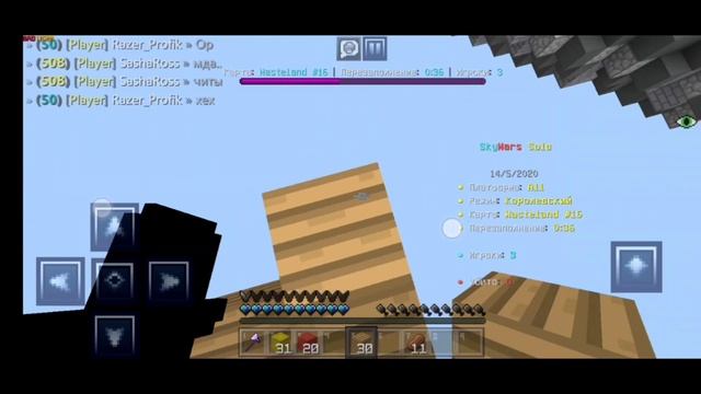 ❤BADTIGER CLIENT V3!НОВЫЙ ПВП КЛИЕНТ ДЛЯ MC PE🔥 смотреть онлайн