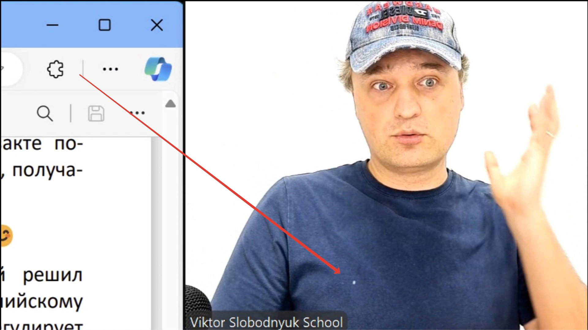 Полет духа при рассказе об ангелах👼прямо на занятии. смотреть онлайн
