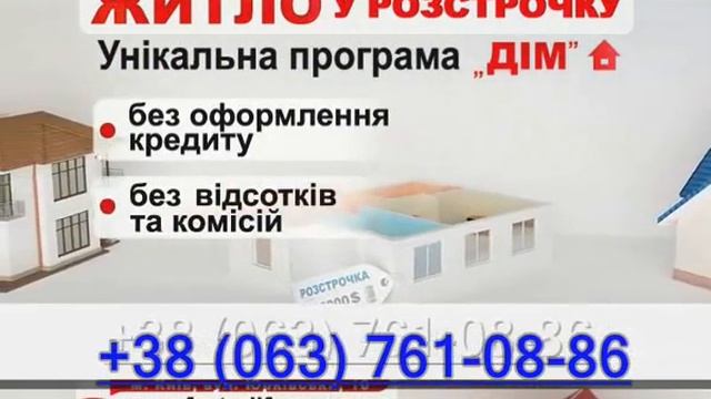 роликДОМ 15 сек последний.wmv смотреть онлайн