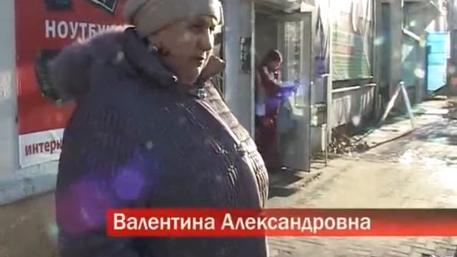 В Новозыбкове рядом с ТЦ «МЛП» под землю ушел канализационный люк смотреть онлайн
