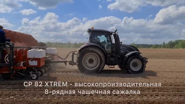 Посадка картофеля с CP 82 XTREM - высокопроизводительной прицепной 8-рядной чашечной сажалкой смотреть онлайн