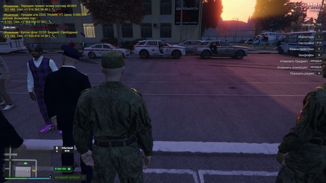 Последовательность 01_2