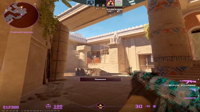 ЭТИХ БУСТОВ БОЯЛИСЬ ДАЖЕ VALVE КС 2 ( ANUBIS ) смотреть онлайн