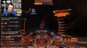 Elite Dangerous - В гостях у Киселя, тестируем корвет! Душевная травма 5