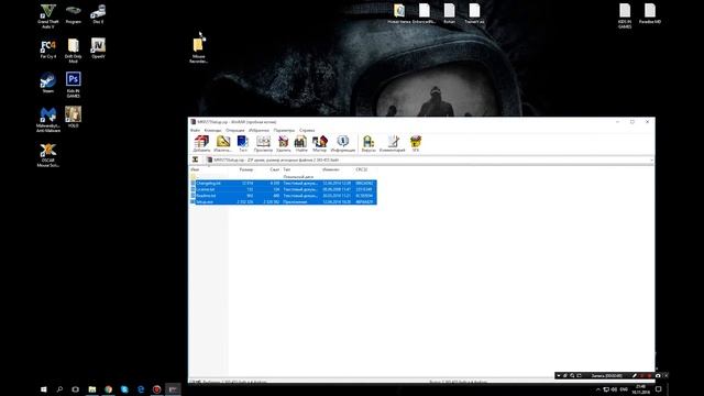 How to Download and Instal Mouse Recorder Pro 2 смотреть онлайн