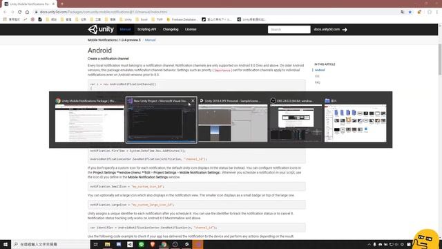 在 Unity 實作原生 APP 本地通知功能 — Mobile Notifications Package смотреть онлайн