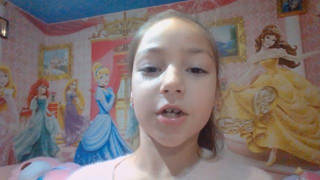 12 ноября 2018 г. смотреть онлайн