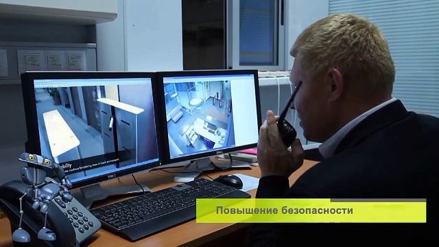 Инновационные инженерные системы