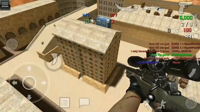 Special Forces Group 2 || How to Fly Through Factory map смотреть онлайн