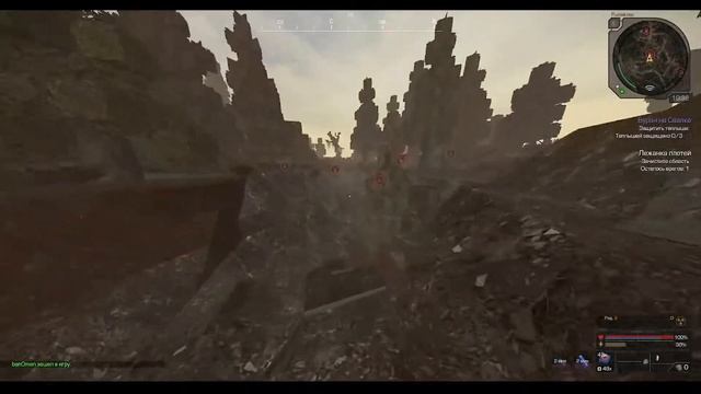 STALCRAFT | ДизАКТИВ солло побегушки смотреть онлайн