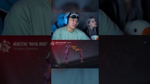 2 часть - МОЯ ДЕВУШКА УГАДЫВАЕТ ЦЕНЫ СКИНОВ  Standoff 2 #standoff2 #стандофф2 #ерокс