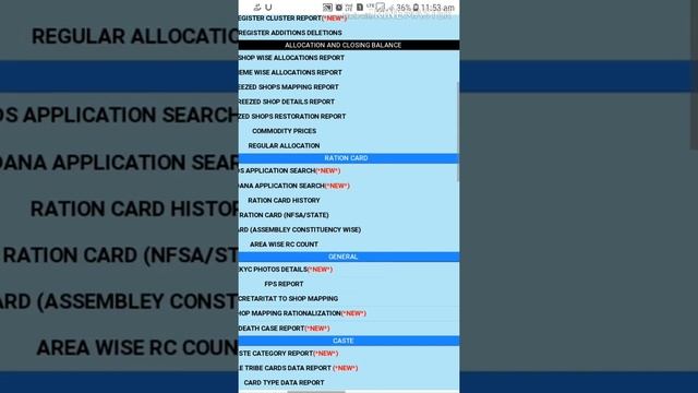 How to check Rice card status, Splliting Adding delete status, Tnumber details,Housing status prof смотреть онлайн