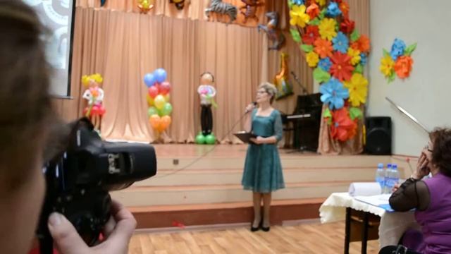 шындр мындр))