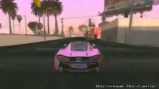 McLaren Liberty Walk GTA Android | Download смотреть онлайн