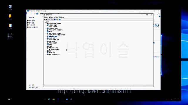 컴퓨터에 장착된 하드웨어 살펴보기(장치관리자) 두번째, 윈도우10 강좌, 동영상 강좌, 내 컴퓨터 사양보기, 낙엽이슬, 이창기 강좌, misshill, 히이, 푸히히 ~ смотреть онлайн