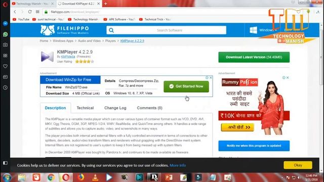How To Use KMPlayer 4.2.2.9 Latest Version For Free смотреть онлайн