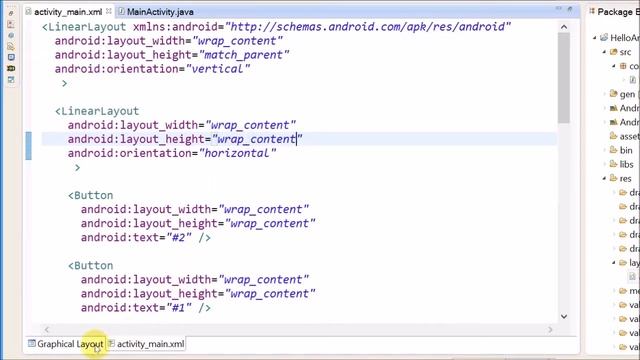 android video01 смотреть онлайн