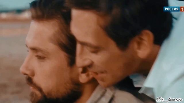 Алекс & Аня // Без тебя не смогу (давай найдём друг друга) смотреть онлайн
