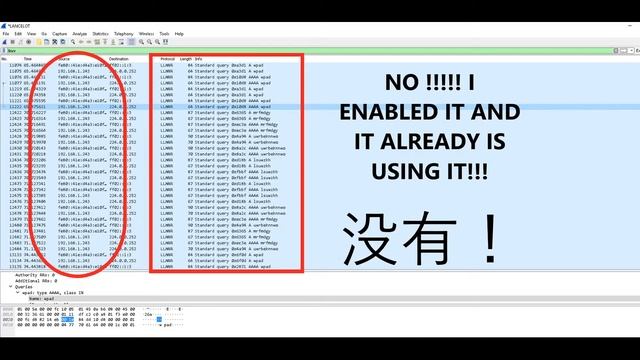 SECURITY AND PERFORMANCE 1 смотреть онлайн