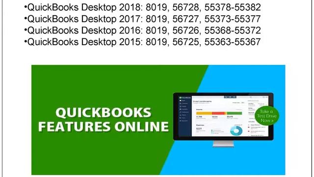 How to Configure Firewall and Internet security settings for QuickBooks Desktop? смотреть онлайн