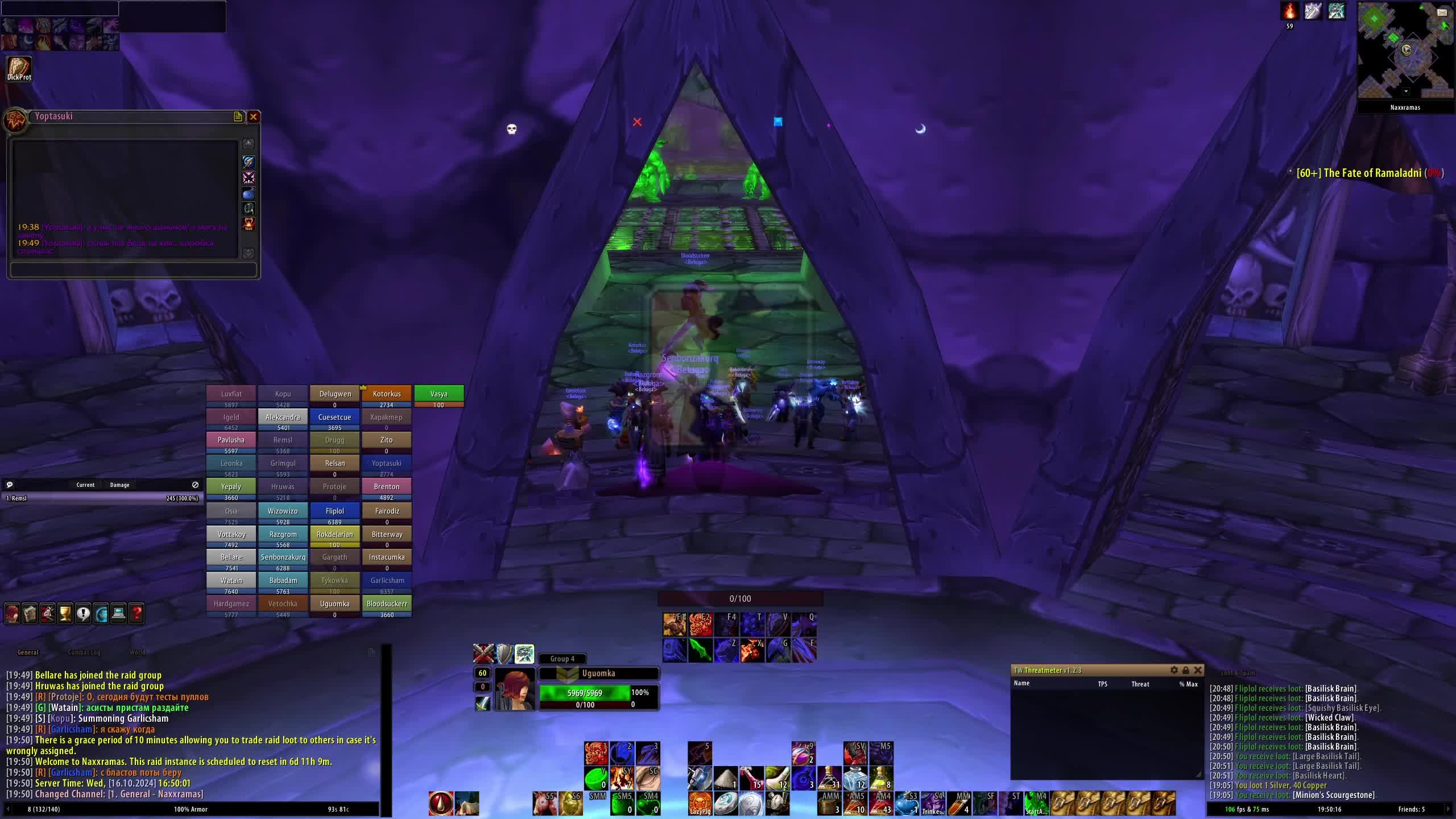 Naxx+ES_20:00_(16.10.2024)_WoW-Turtle