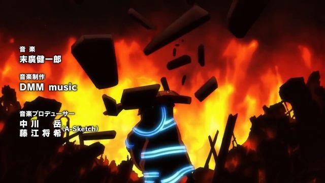 Fire Force OP - Inferno 1 Hour Mrs Green Apple смотреть онлайн