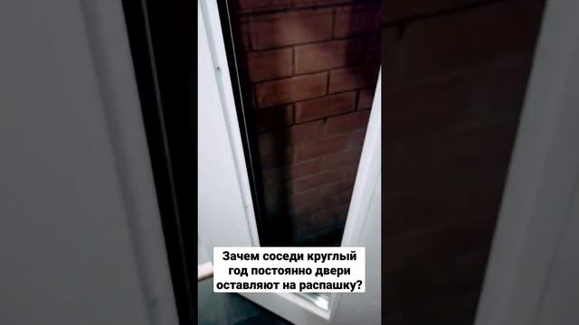 #мкд #человейник #соседи #невежество #быдло #жк #россия #уют #урбанистика смотреть онлайн