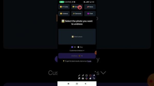 undress AI app ma coin kisa mialaga