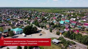 Липовый остров