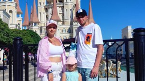 Маленькое Путешествие Часть3(The Land Of Legends)