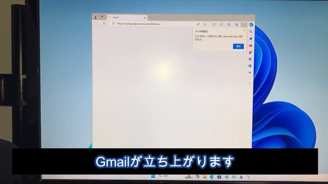 【あまり知られてない】Windows11超便利機能10選 смотреть онлайн