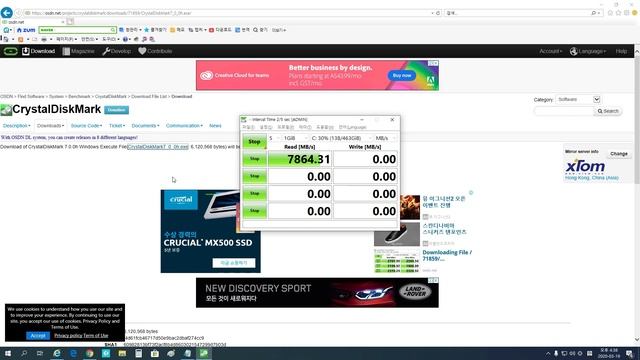 SSD 하드디스크 성능테스트 CrystalDiskMark 설치및사용법 смотреть онлайн